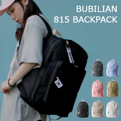 [BUBILIAN] 815バックパック/ 7色/韓国のストリートブランド/ユニセックス/ギフト/カップル/ 入学式 ＆ 卒業式 /