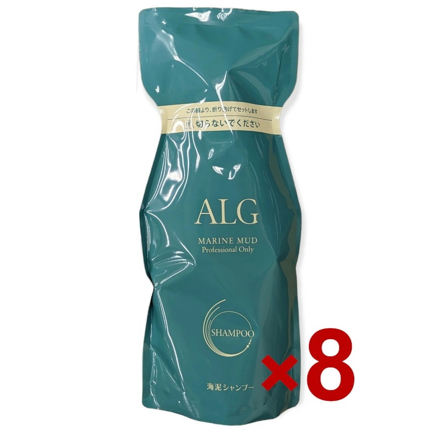 【送料無料】パシフィックプロダクツ ／ ALG アルグシャンプー 600ml 【8個セット】【複合アミノ酸系弱酸性シャンプー】毛穴につまった汚れをしっかり落とす海泥シャンプー