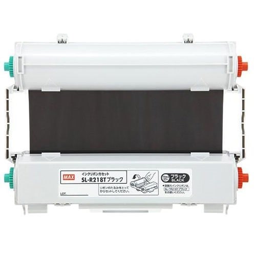 （まとめ買い）マックス CPM-200専用 詰め替え式プロセスカラー印刷インクリボン 黒 SL-R218Tブラック [x3]