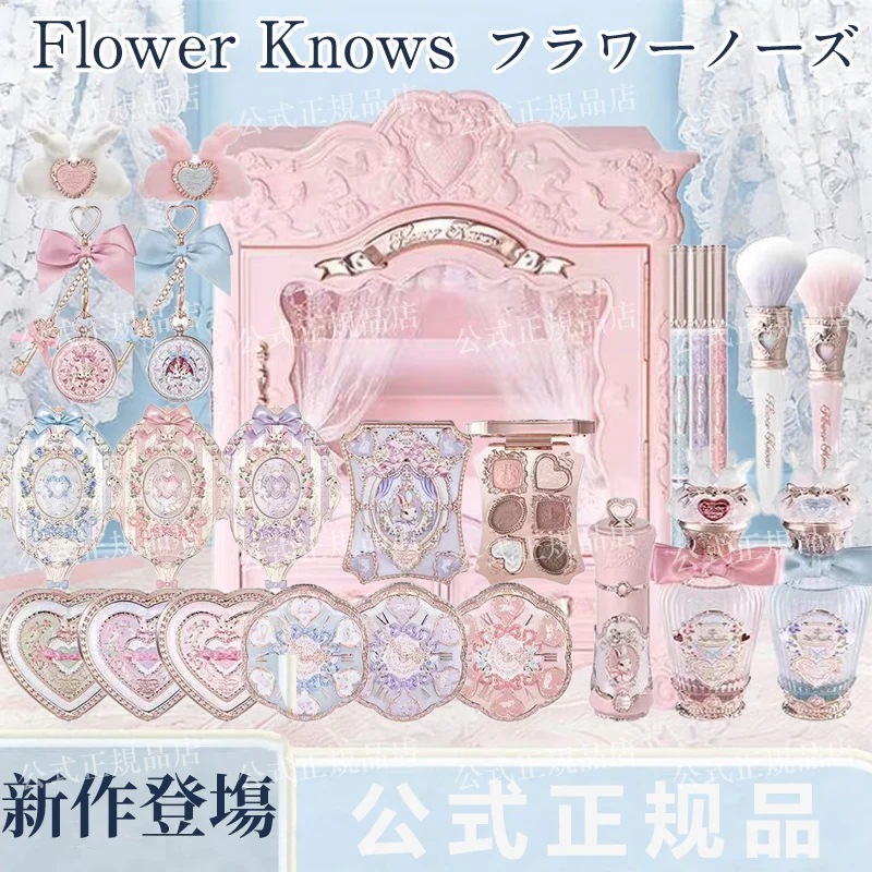 Qoo10] FLOWER KNOWS FLOWER KNOWS【2026新作発 : キット・コフレ・福袋