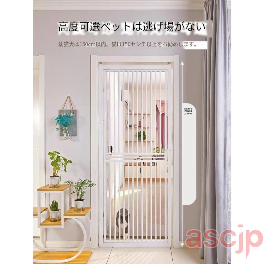 3日で出荷 ペットゲート ペットフェンス ドア付き 全柵間隔 犬通り抜け防止 脱走防止 突っ張