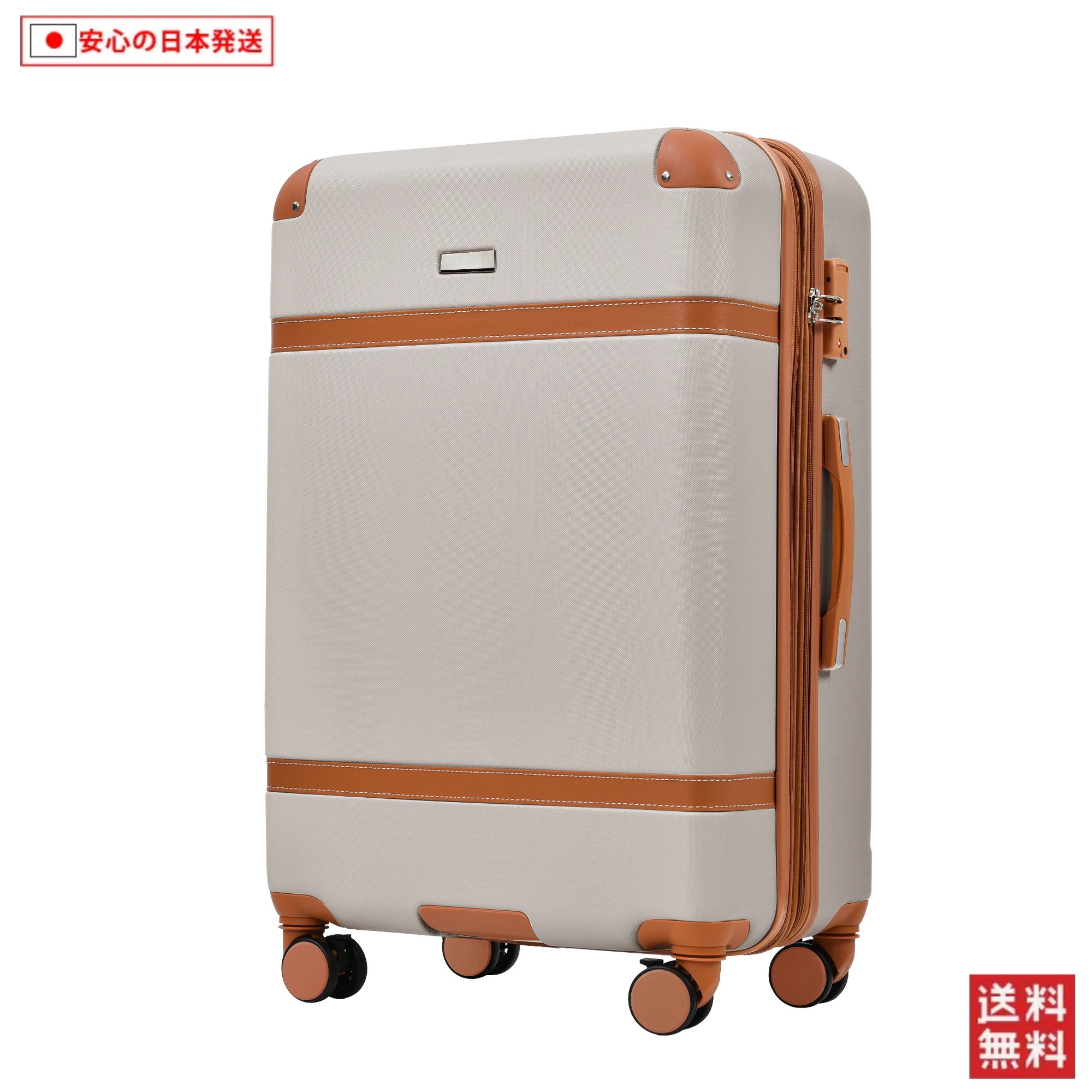 【国内へ発送&送·料·無·料】763スーツケース Lサイズ キャリーケース キャリーバッグ ストッパー付き 容量拡張機能 フック式底足 TSAロック搭載 7日14日用 大型