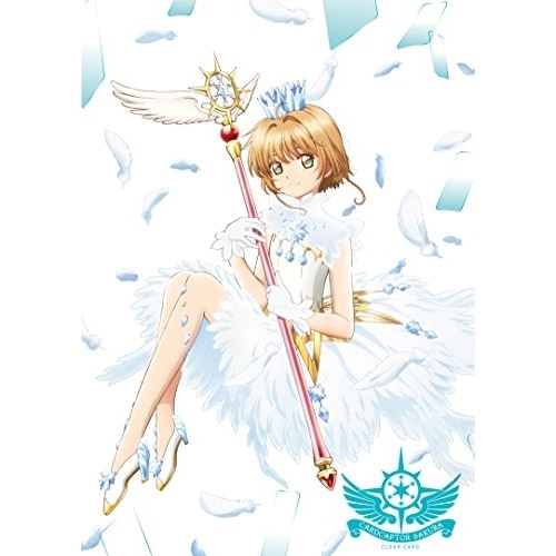 カードキャプターさくら クリアカード編 Vol.1(初回仕様版)(Blu-ray.. ／ カードキャプターさくら (Blu-ray) 10007-10810