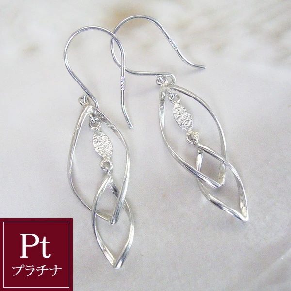 プラチナ ピアス 揺れる pt ジュエリー 地金 品番ma-0360　2営業日前後の発送予定 sd