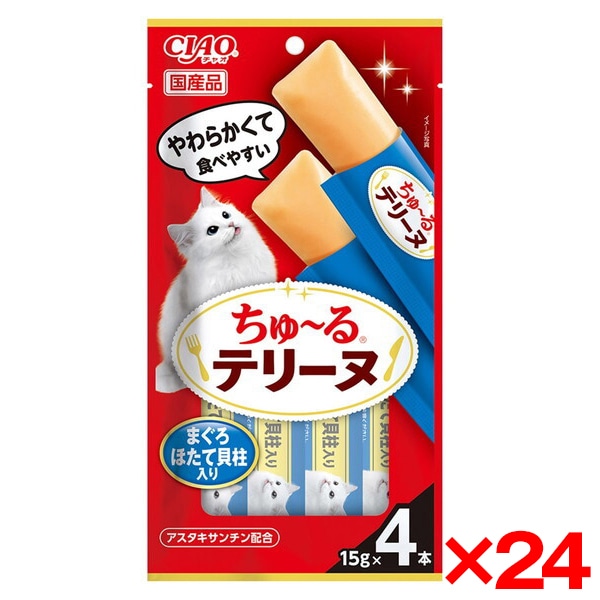 24個セット CIAO ちゅ～るテリーヌ まぐろ ほたて貝柱入り 15g×4本