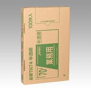 （まとめ買い）ジャパックス メタロセン配合ポリ袋70L半透明100枚 TN74 00073771 [x3]