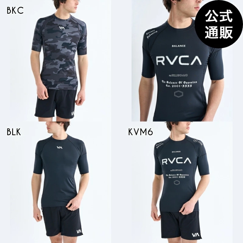 【OUTLET】SPORT メンズ 【VA SPORT】 SPORT RASHGUARD SS ラッシュガード 【2025年春夏モデル】