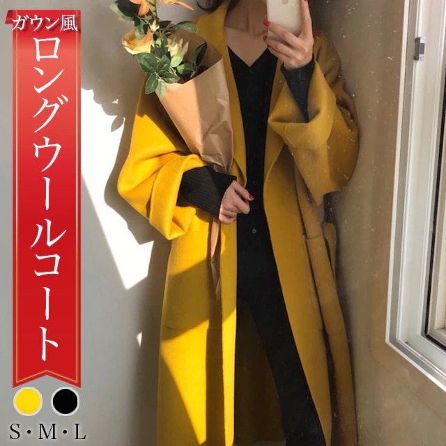 レディース ガウン コート 人気 通販 おすすめ アウター ロング 丈 袖あり 長袖 襟付き ワイド きれいめ 大人 上品 おしゃれ シンプル フォーマル 無地 秋 冬 ビジネス OL 通勤 通学 6,415円