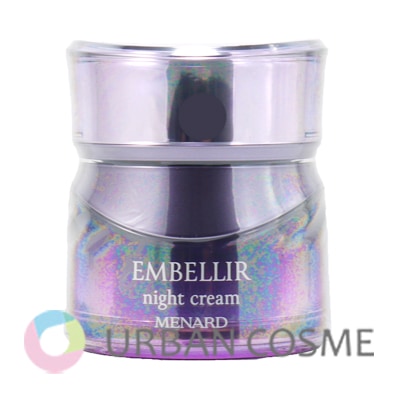 メナード化粧品　エンベリエ　ナイトクリーム　35g