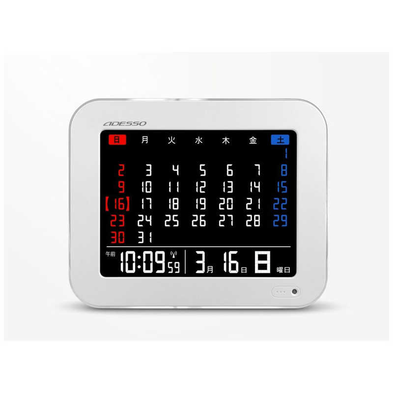 アデッソ　ADESSO カラーカレンダー電波クロック ADESSO ［電波自動受信機能有］ ホワイト　AK-929