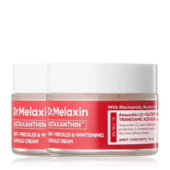 アスタキサンチン ブライトニングカプセルクリーム 50ml × 2個セット/トーンアップ/シミ消し/エイジングケア/シミ クリーム