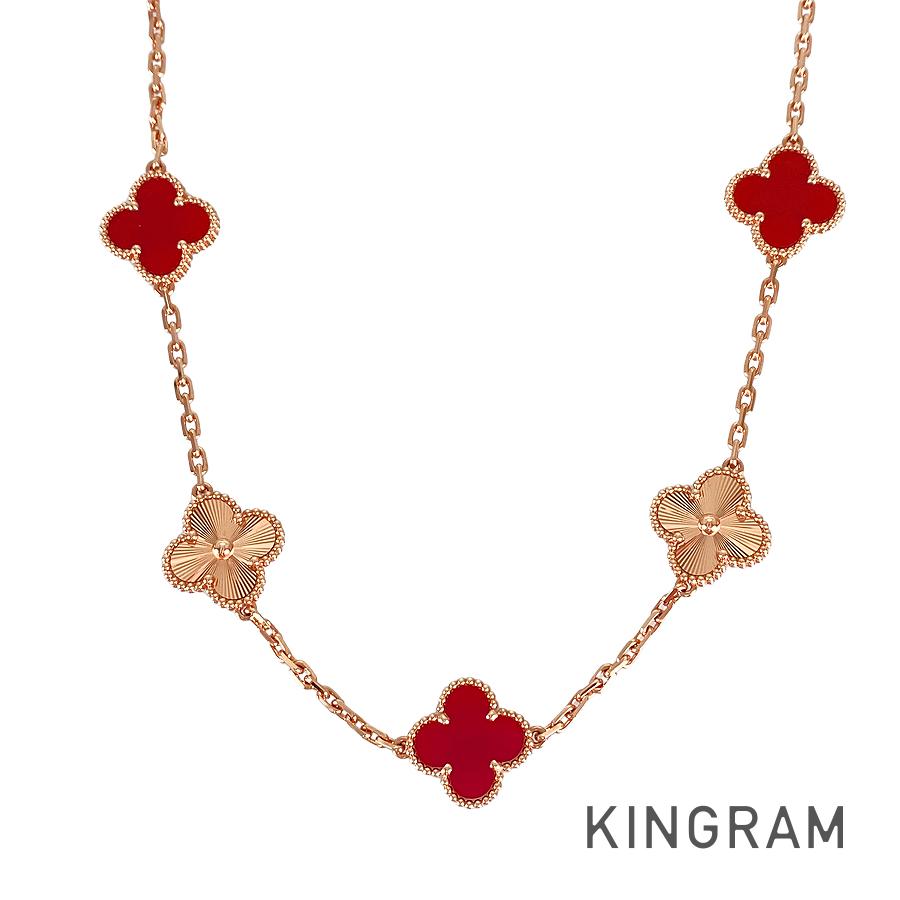 ヴィンテージ アルハンブラ VCARP7R000 ロングネックレス fnt【中古】