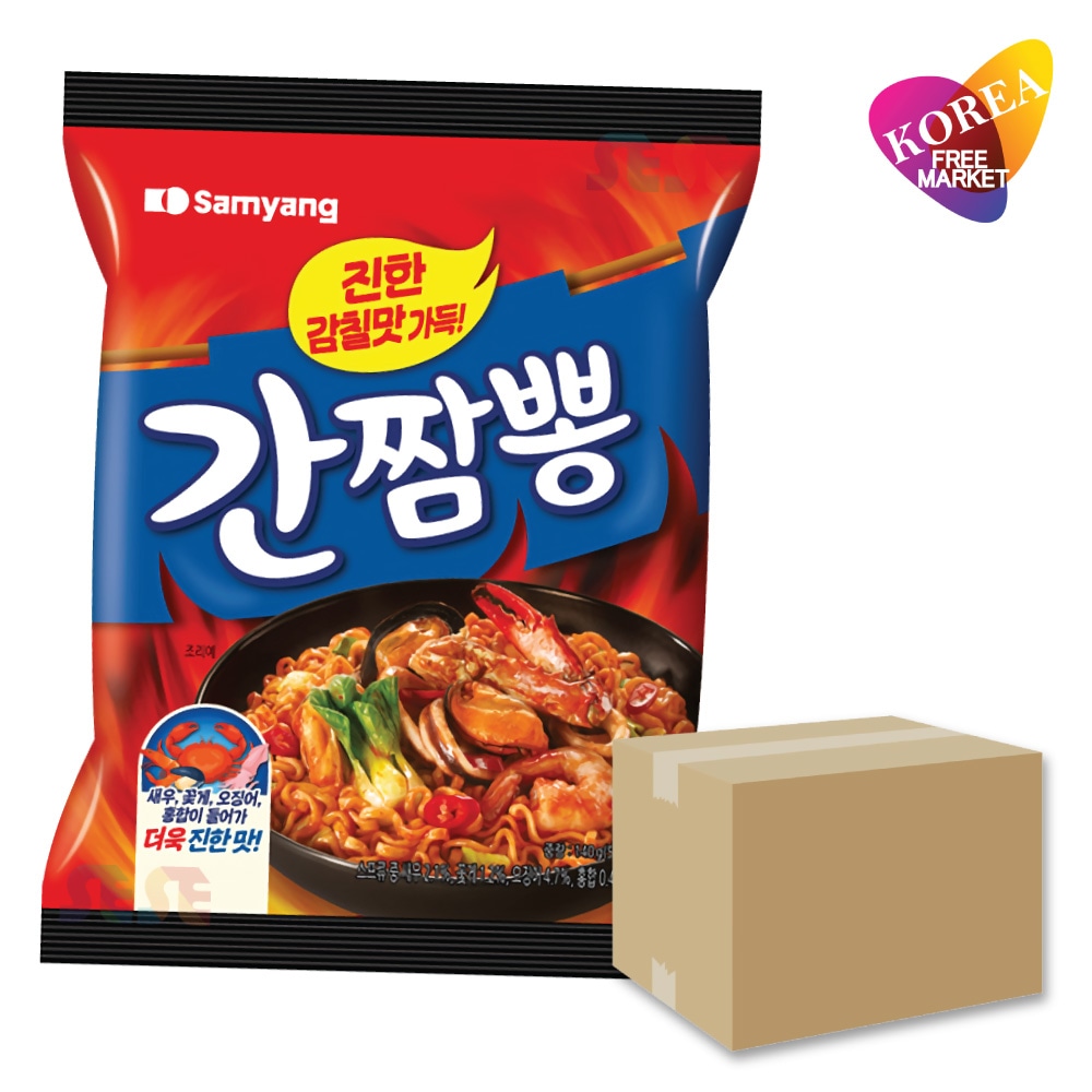 ガンチャンポン 1BOX 40袋入 箱売り 140g / 炒めチャンポンラーメン 韓国ラーメン カンチャンポン Samyang