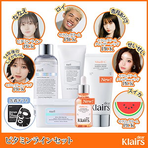 Qoo10] エガちゃん福袋 : キット・コフレ・福袋