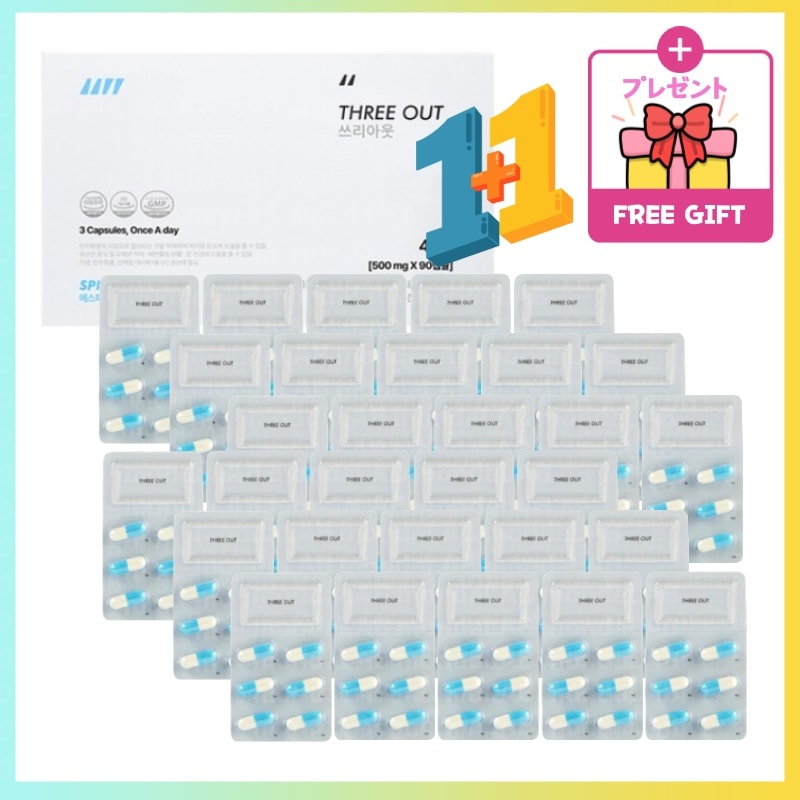 Qoo10] SPRX [Qoo10人気 1+1]スリーアウト : ダイエット