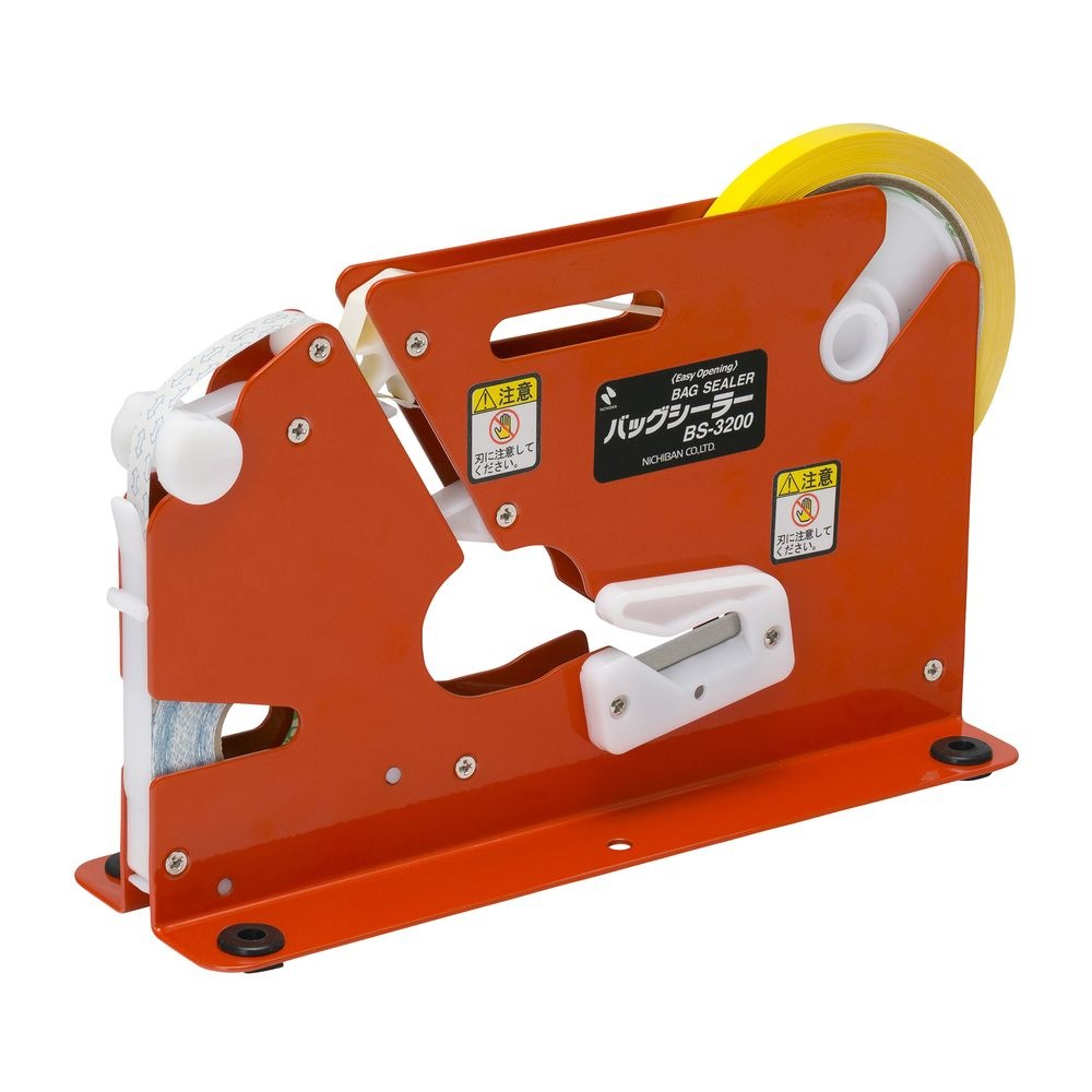 ニチバン バッグシーラー BS-3200