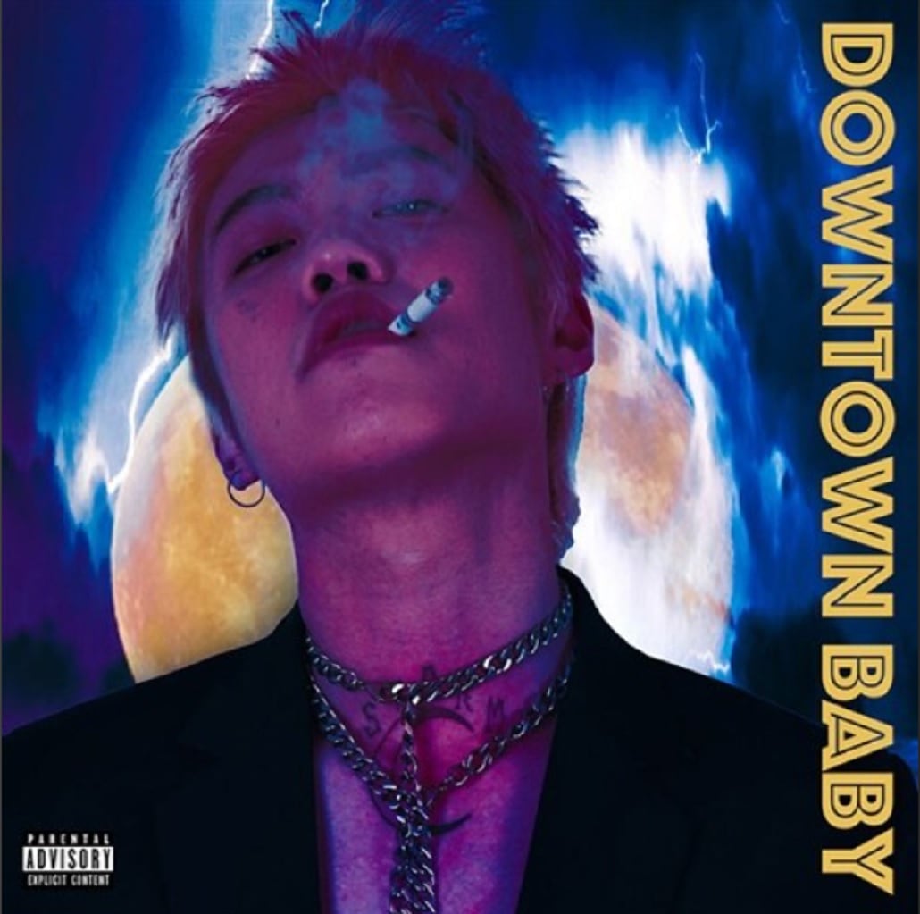 BLOO 1st EP Album DOWNTOWN BABY (Sealed) (未開封) / 블루