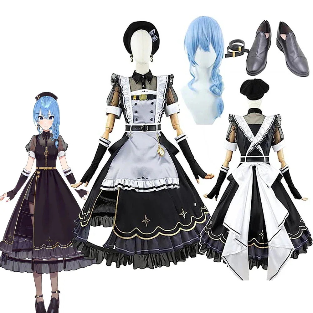 hololive 星街すいせい メイド服 戦うメイド服 衣装 ウィッグ 靴 追加可 VTuber コスプレ ホロライブ バーチャルYouTuber すいちゃん 衣装 コスプレ