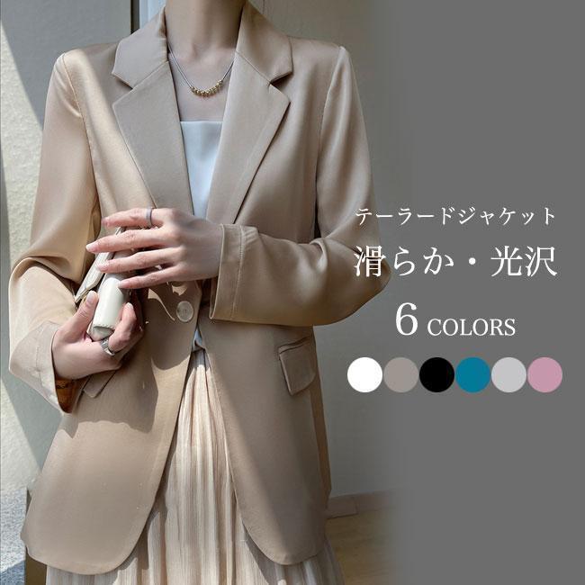 テーラードジャケット サテン レディース サマースーツ 薄手 スーツジャケット ワンボタン 滑らか 光沢 カジュアルスーツ 春 アウター 夏 ブレザー