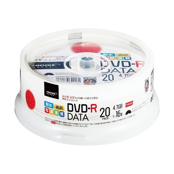 （まとめ）ハイディスク データ用DVD-R4.7GB 16倍速 ホワイトワイドプリンタブル スピンドルケース TYDR47JNPW20SP 1パック（20枚） 3セット