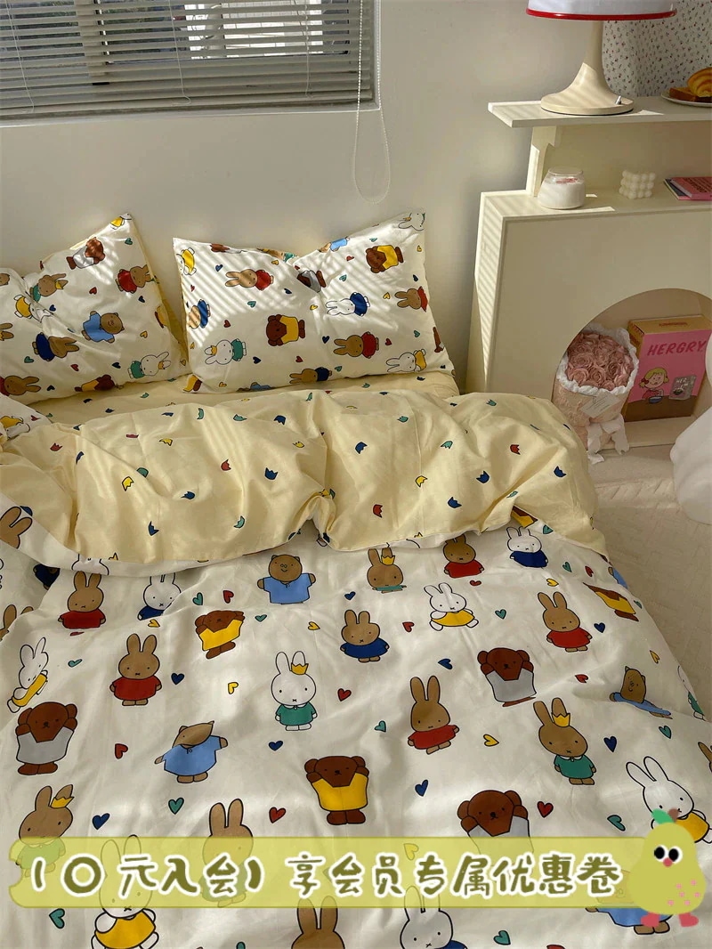 ミッフィー 布団カバーLimeng Cute Miffy 40カウントコットン ドミトリーベッド用コットンシーツと掛け布団カバーの4点セット