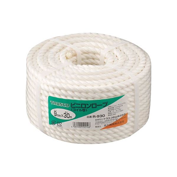ビニロンロープ 9mmx30m コイル巻 R-930 1巻