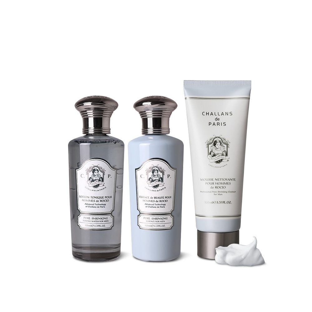 【到着保障】男性毛穴縮小3種セット+ マスクパックをプレゼント