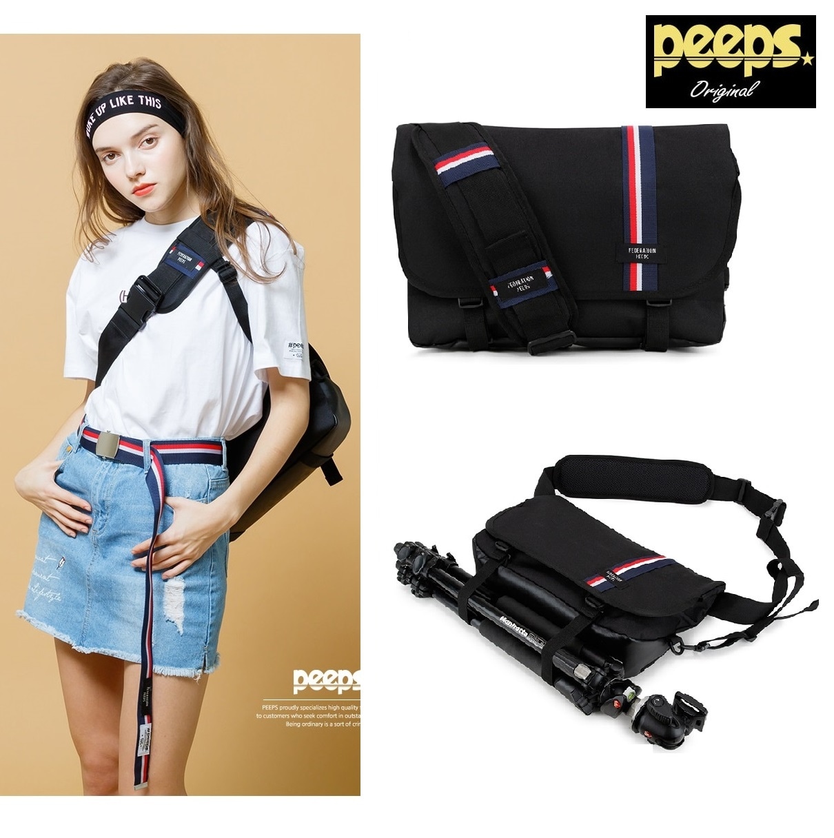 韓国の人気 essential messenger bag(stripe_black)