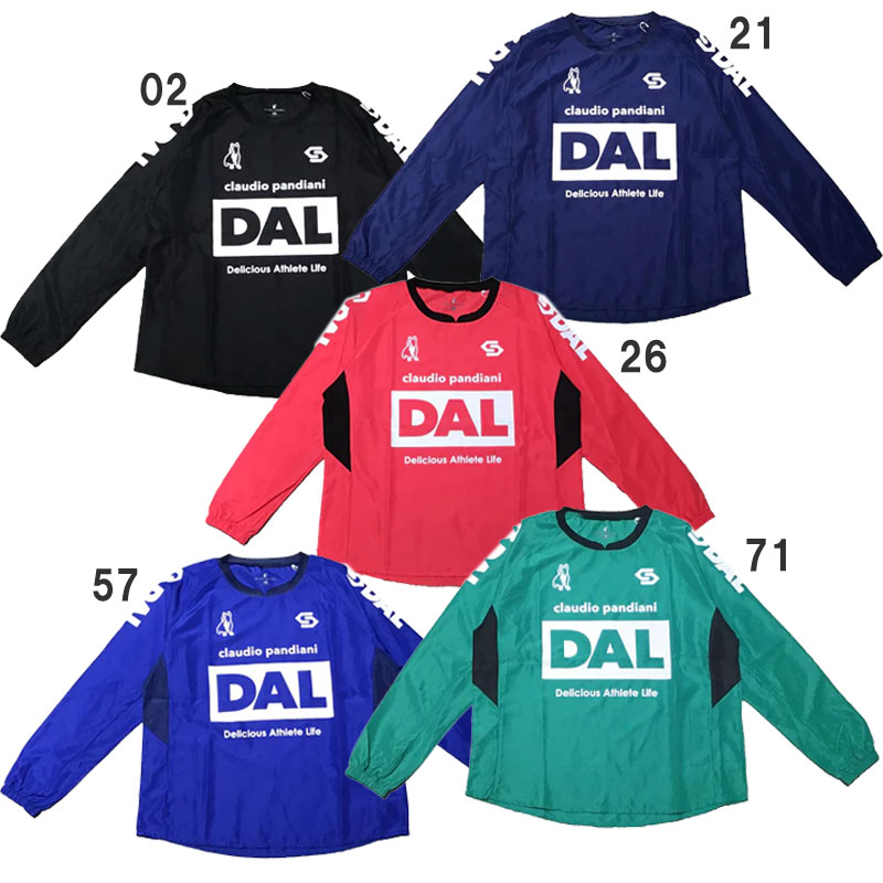 DAL ピステトップ フットサル サッカー ウェア ピステ 25AW (CP25D20)