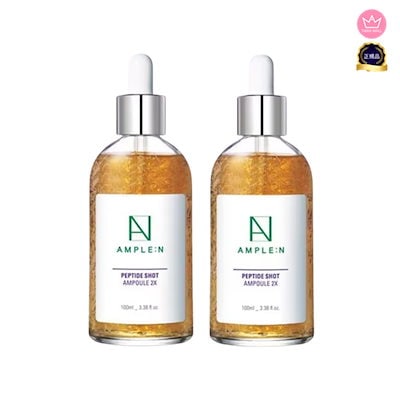 ❤︎❤︎m❤︎❤︎ ブライトニング ペプチドアンプル 30ml 2個セット Qoo10] アンプルエヌ [1+1]ペプチドショット 2X 毛穴弾