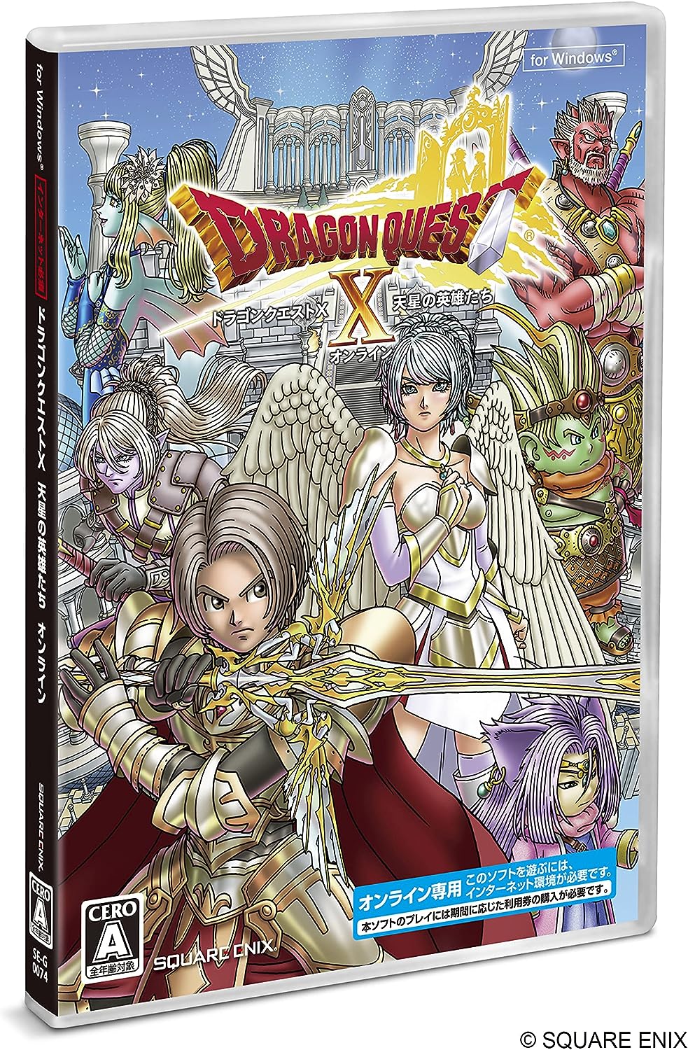 �h���S���N�G�X�gX �V���̉p�Y���� �I�����C�� [WIN]