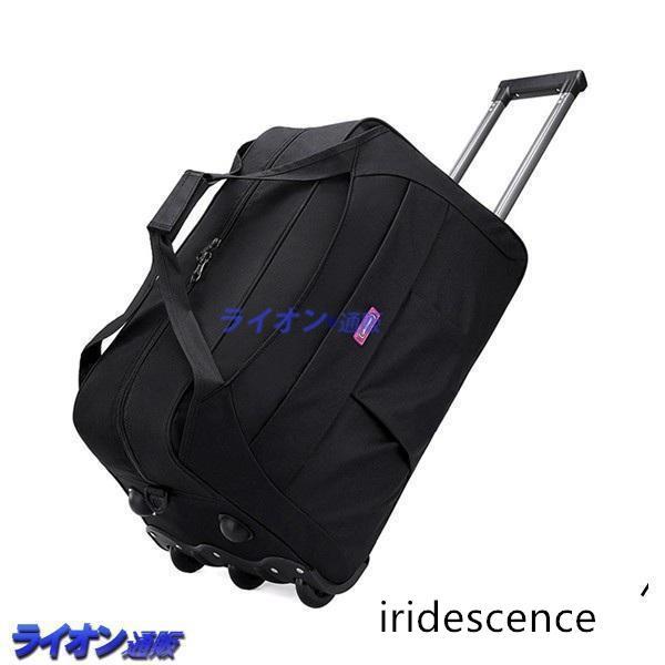 値下げ済み 3日以内に出荷 キャリーバッグ キャスター付き スーツケース 2WAY ビジネス 無地 ソフトキャリーケース 軽量 折りたたみ リュックキャリー 大容量 2枚購入で150円OFF