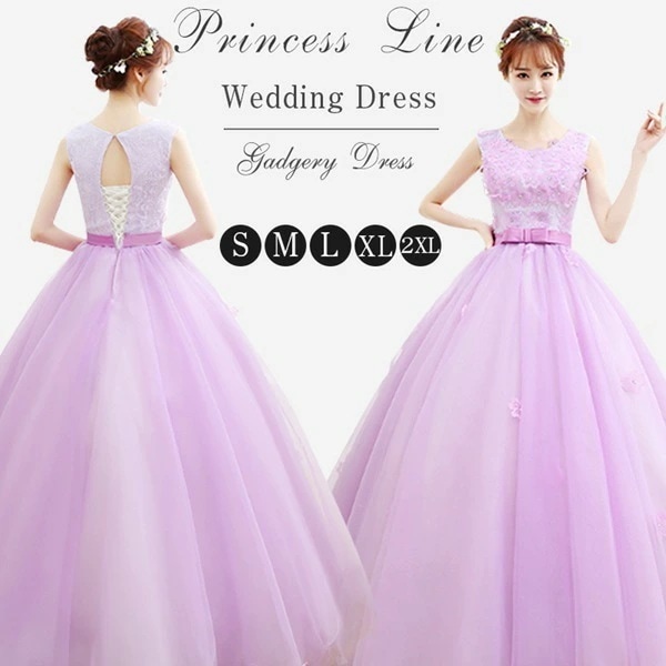 【即納】カラードレス　大きいサイズ　二次会 演奏会 レース刺繍 編み上げ　ベアトップ　ウェディングドレス花嫁ドレスパーティードレスイブニングドレスロング結婚式パーティー二次会発表会謝