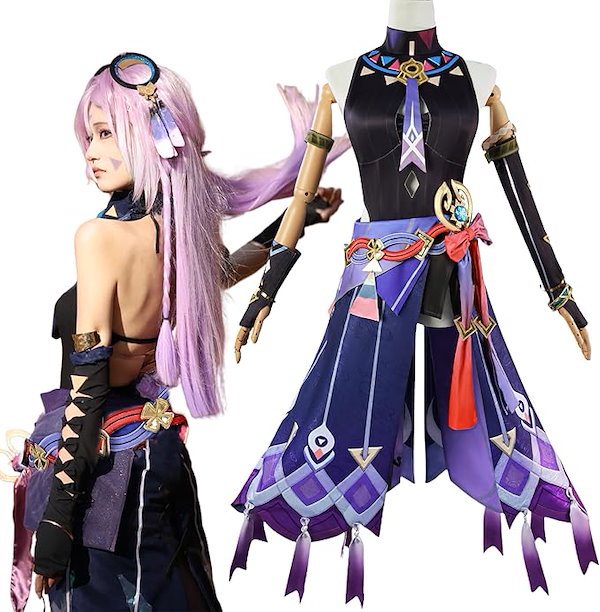 Qoo10] 原神 コスプレ ナタ シトラリ 衣装 ナ