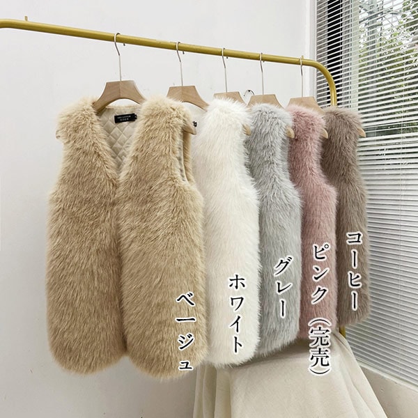 アウタートレンチコート大きいサイズ ポケット付き 5L コート もこもこ 無地 ベスト 4L ファーコート 春 ファーベスト 暖かい アウター 冬 レディース ふわふわ フェイクファー 防寒 秋