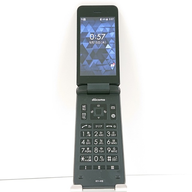 DIGNO ケータイ ベーシック KY-41B ドコモ ブラック 送料無料 本体 c05958 【中古】