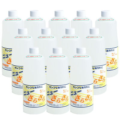 26ers⭐️DVD 会報 12点セット まとめ売り 【公式通販】