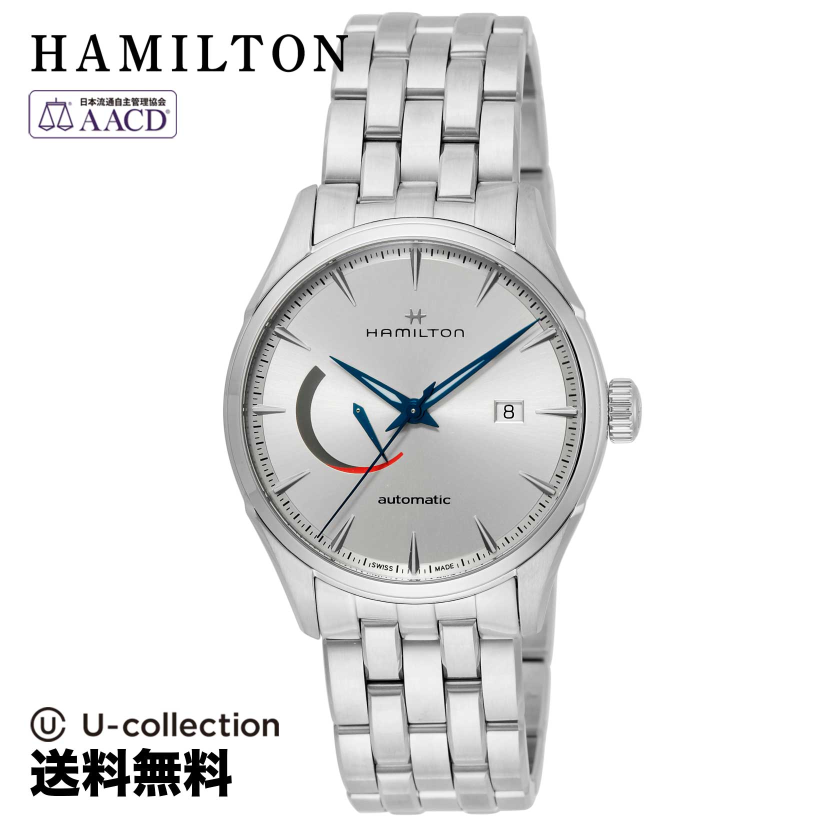 【腕時計】 HAMILTON(ハミルトン) Jazzmaster / ジャズマスター メンズ シルバー 自動巻 H32635181 時計 ブランド 56,340円