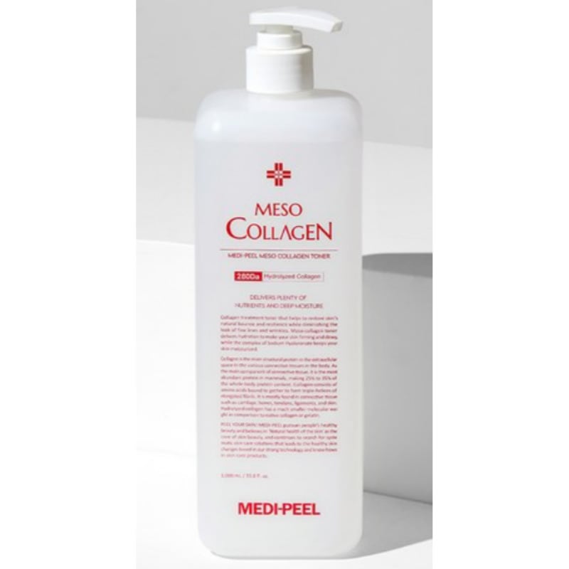 メゾコラーゲン トナー 大容量1L1個