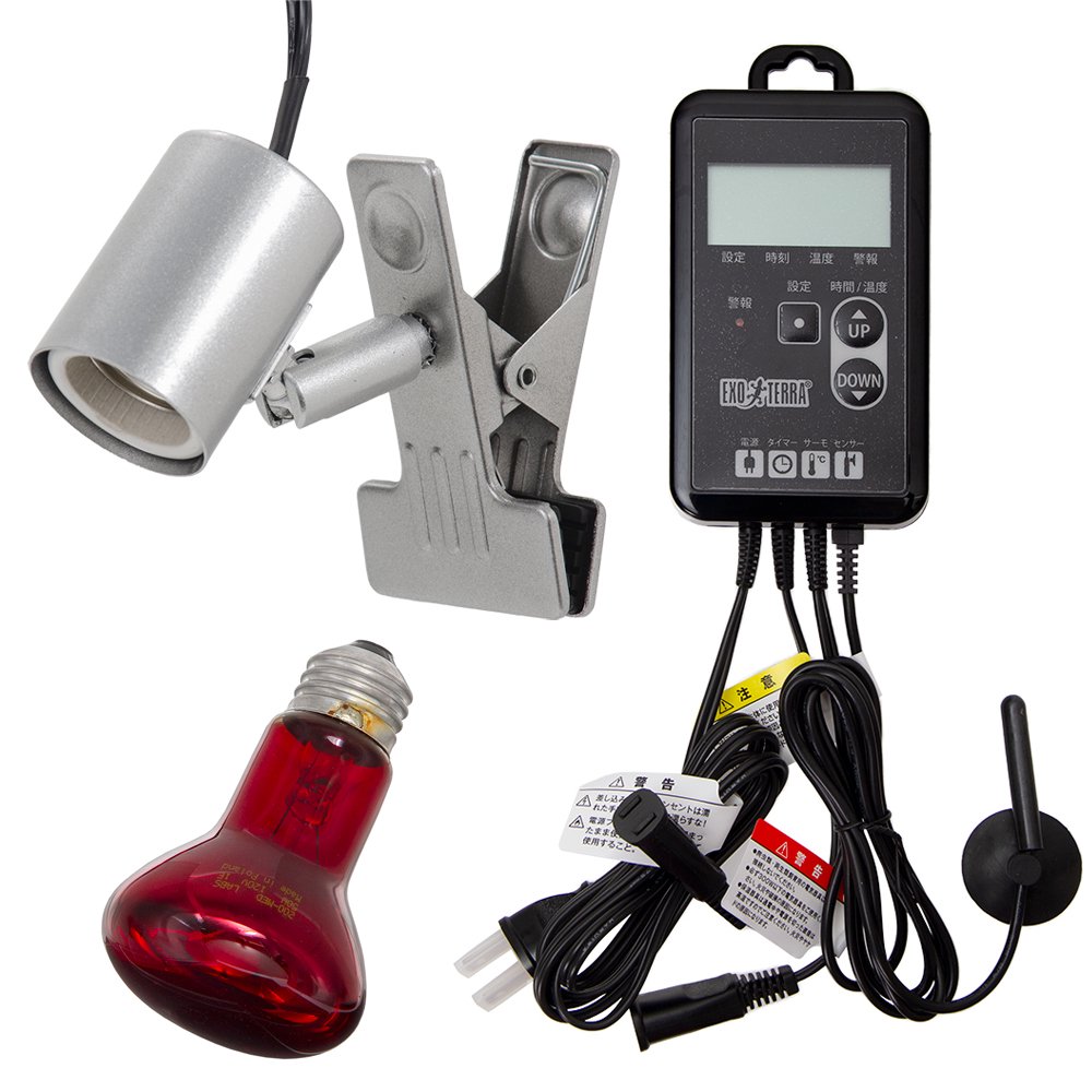 爬虫類保温セット インフラレッドヒートランプ 50W ライトスタンド 保温球 サーモ CRC17―33―40―00―00