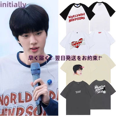 ★BTS ジン着用★韓国の人気★【S_S.IL】★Hinged Initia.l N★ ☆BTS ジン着用☆韓国の人気☆【S_S.IL】☆Hinged Initia.l N☆