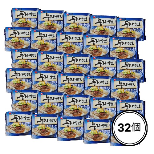 トゥンジ トンチミ 水冷麺 161g X 32袋