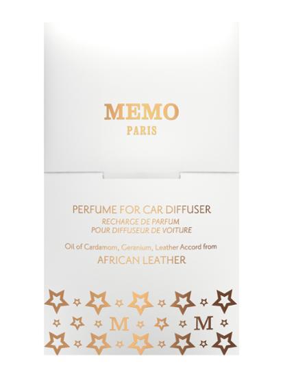 メモ車用ディフューザーのリフィル - アフリカンレザー