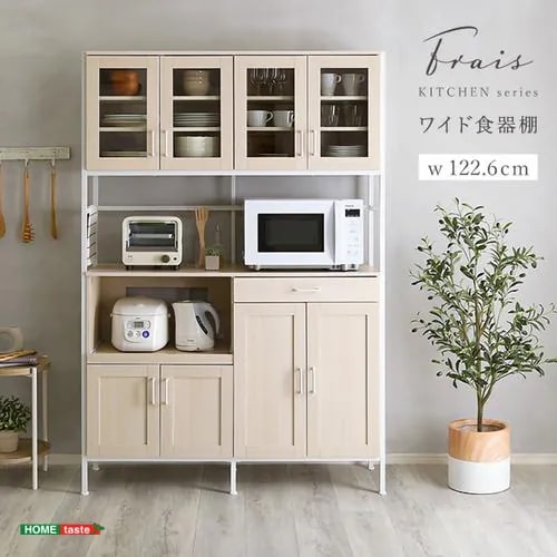 【メーカー直送品】ホームテイスト FRA-18120-WOK さわやかなオシャレワイド食器棚 【Frais-フレ-】 ホワイトオーク