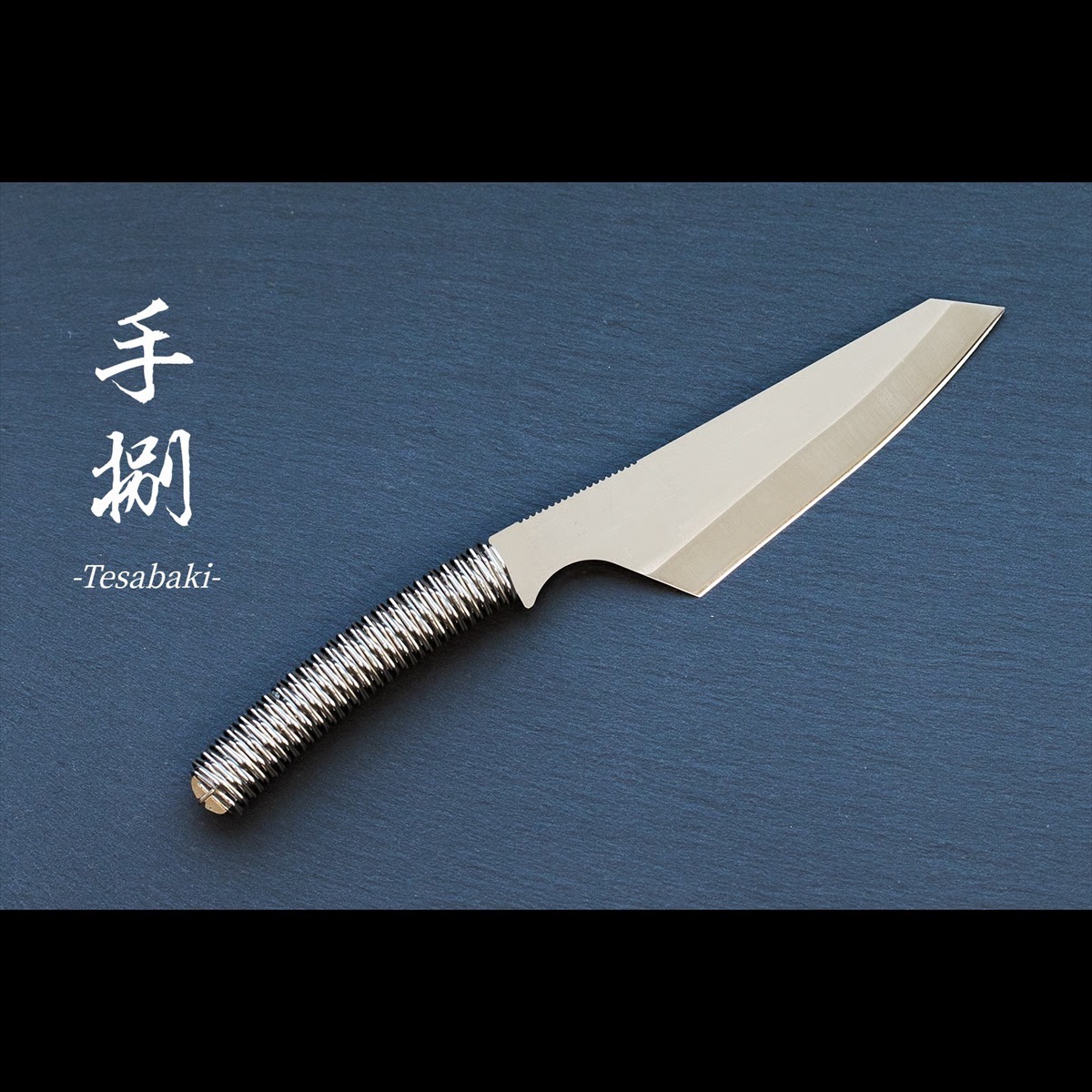福善刃物 FZ-GSTSBK-SL 調理用ペティ 手捌 FZGSTSBKSL