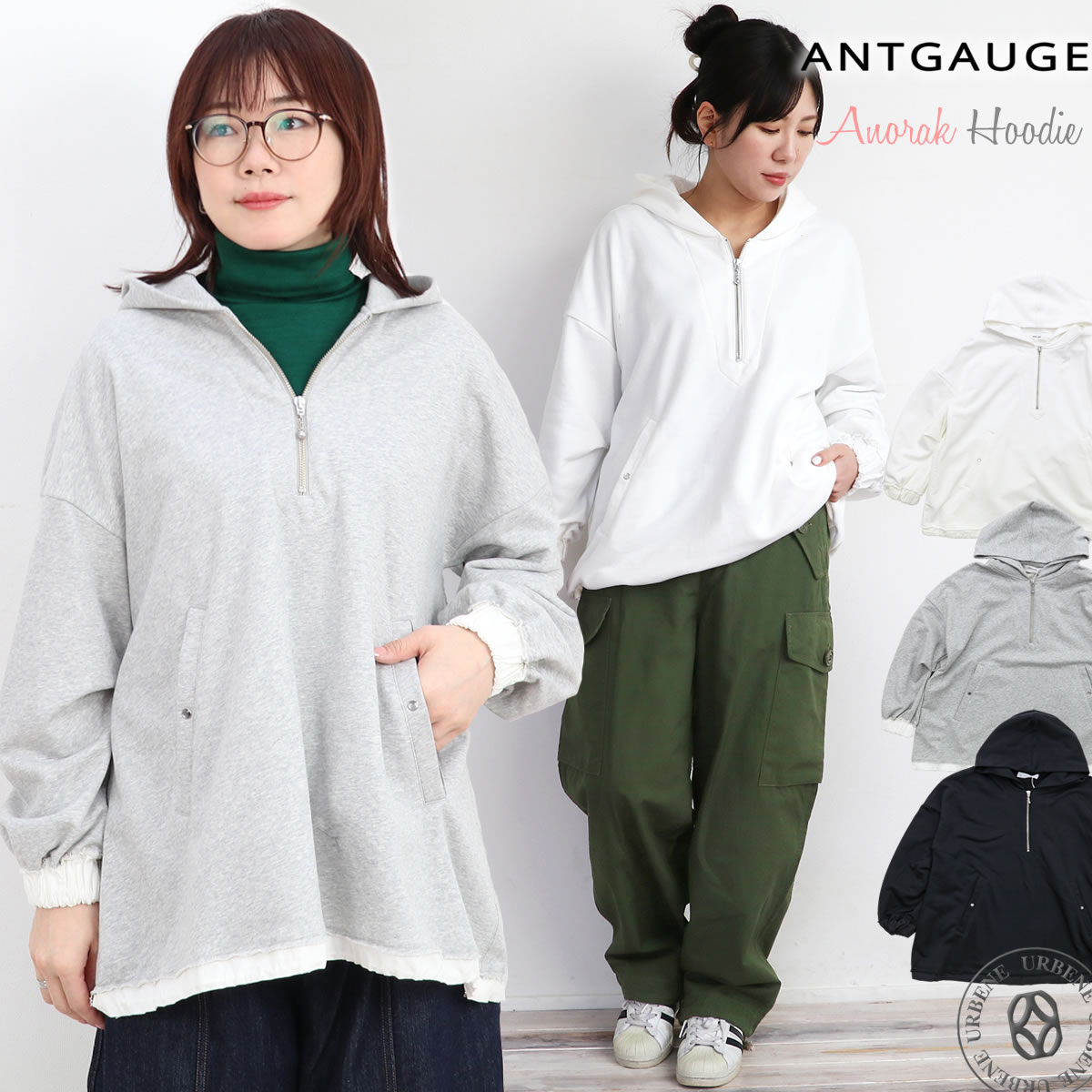 パーカー アノラックパーカー ハーフジップ 切替え 抜け感 ホワイト ブラック グレー ワイドプルオーバー ドロップショルダー ビックシルエット スウェットパーカー トップス レディース