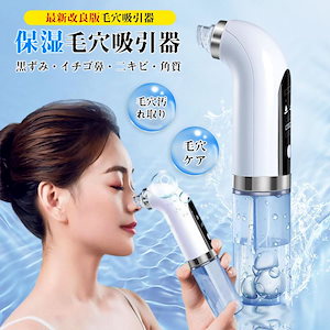 SALONIA　サロニア　フェイスブラシ　毛穴掃除　肌管理　美顔器 楽天市場】《公式店》【SALONIA サロニア イオンフェイシャル