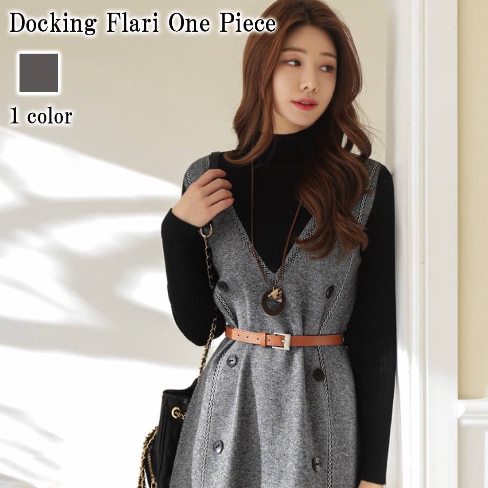 ワンピース レディース ドッキングフレアワンピース 厚手 20代 白 50代 大人 アウトドア 黒 かわいい ロング Aライン ブランド しっかり 安い ネック 人気 スカート 春 体感 カジュアル