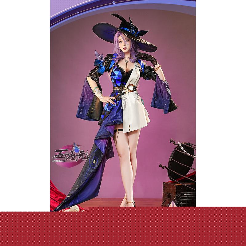 崩壊スターレイル　コスプレ　スタレ　ジェイド　衣装　ウィッグ　靴　追加可能