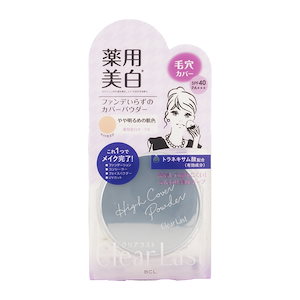 Qoo10] クリアラスト フェイスパウダー N 薬用白オークル S